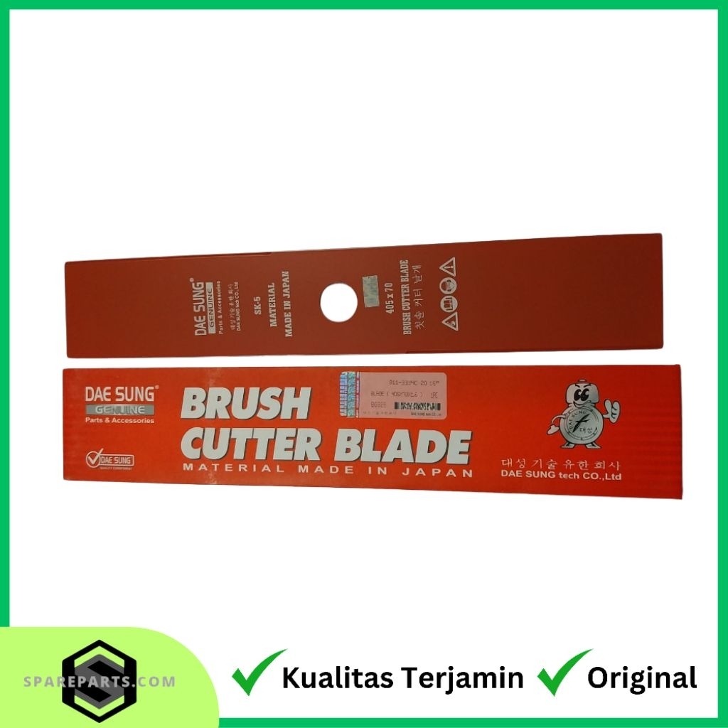 Pisau Potong Rumput 405 × 70 × 1.6 Daesung