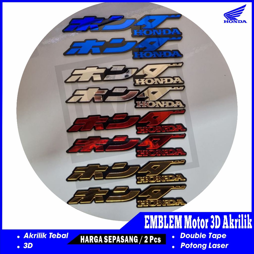 2pc Emblem Honda Kanji Jepang 3D Timbul logo Beat Vario Pcx Akrilik Variasi Modip