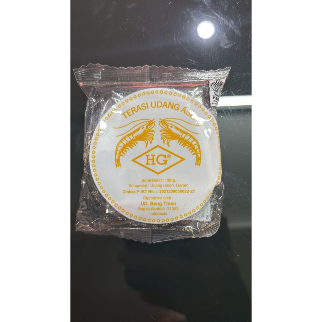 TERASI UDANG ASLI BAGAN ASAHAN MEDAN BELACAN BING TIEN 50G HALAL
