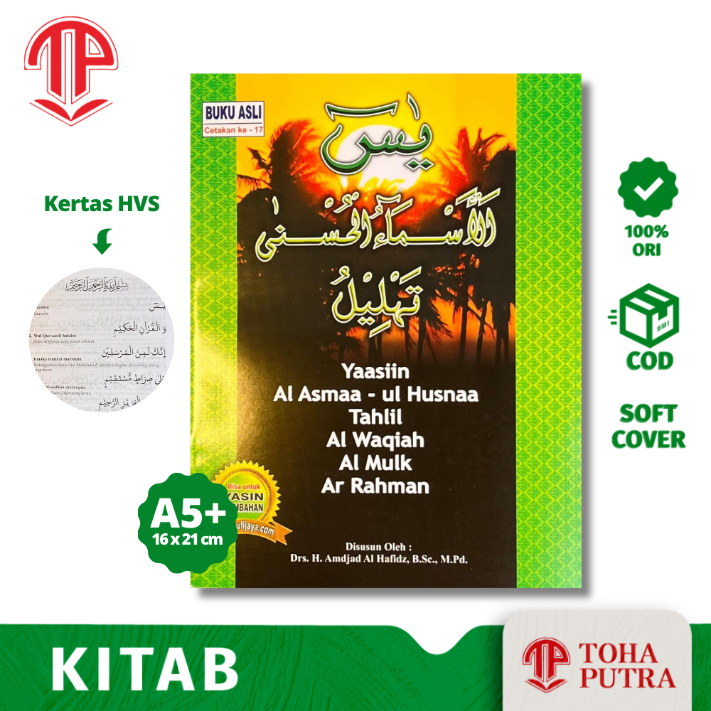 Kitab Buku Yasin tahlil asmaul husna Al Waqiah al Mulk Ar Rahman Ukuran BESAR ( Sufijaya Semarang ) 