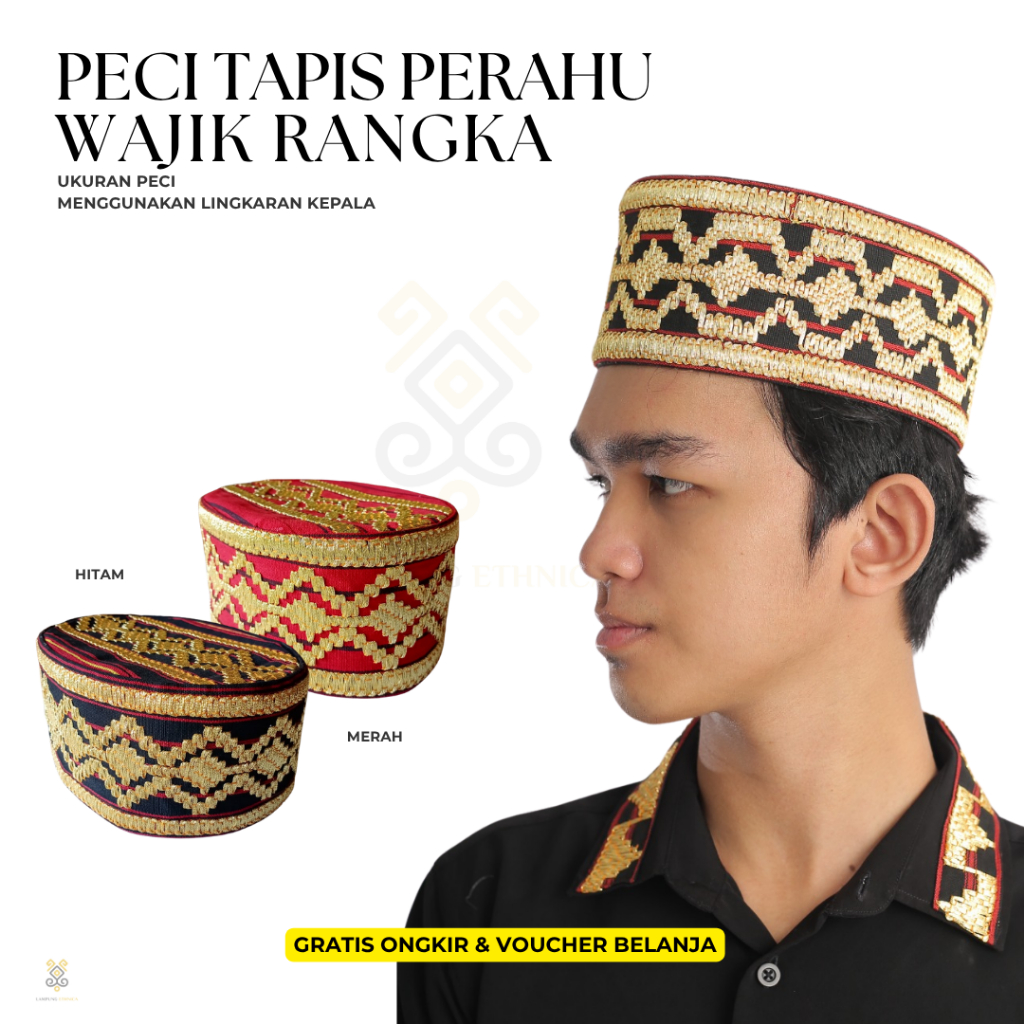 PECI TAPIS LAMPUNG MOTIF WAJIK RANGKA - PECI TAPIS LAMPUNG - PECI ASLI LAMPUNG - PECI ADAT LAMPUNG -