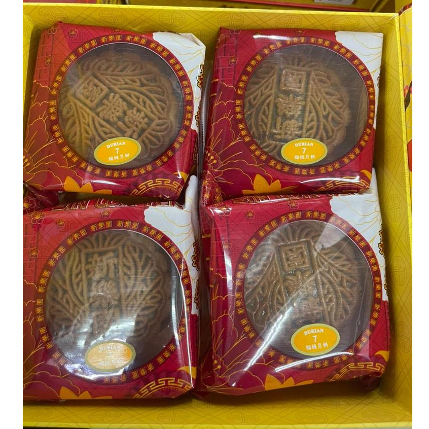 Kue Bulan Sin Lok Yen / Moon Cake Durian / Kue Bulan Rasa Durian Isi 4 Pcs Gift Box