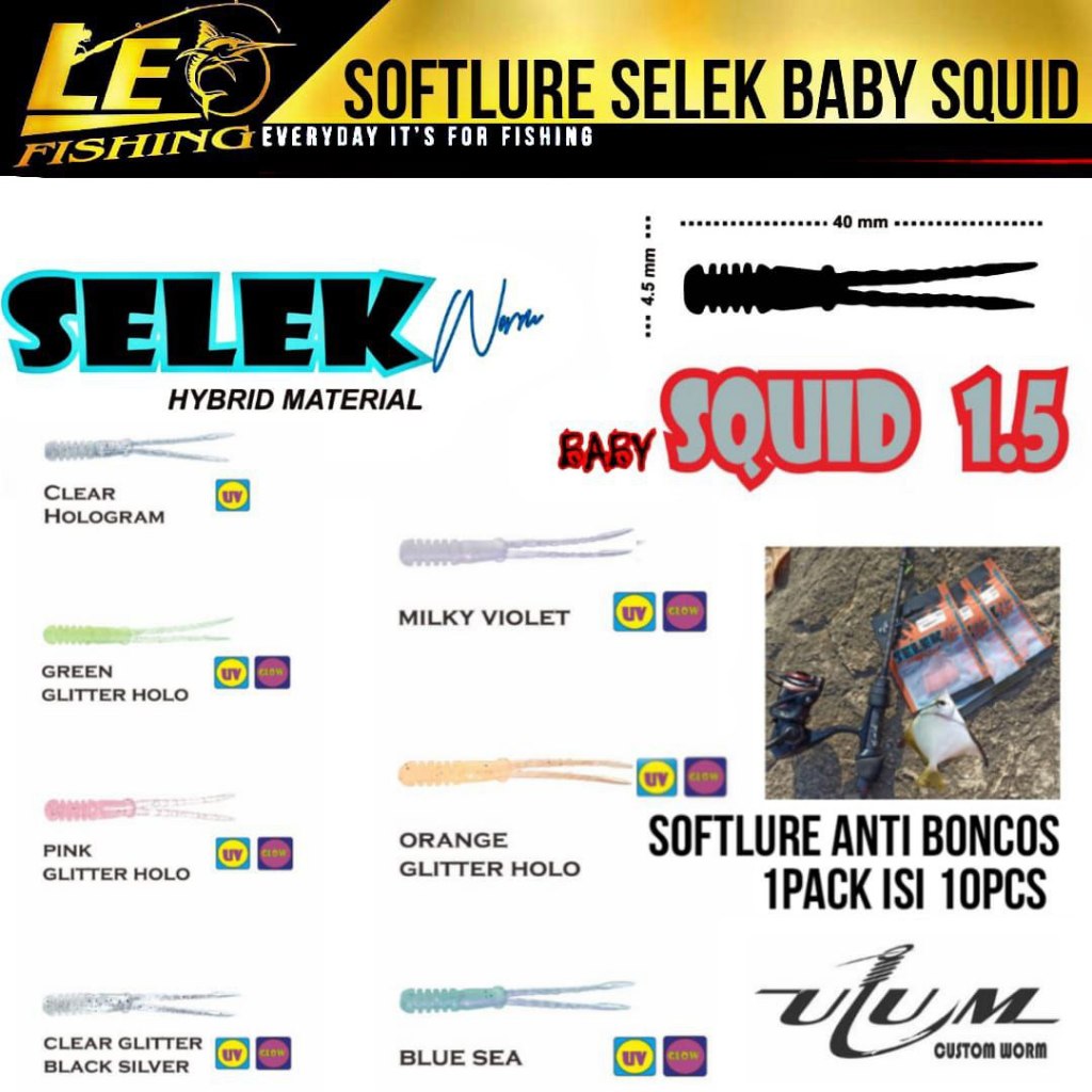 SOFTLURE SELEK BABY SQUID 1.5 (UV) SELEK WORM UMPAN PANCING ULTRALIHT