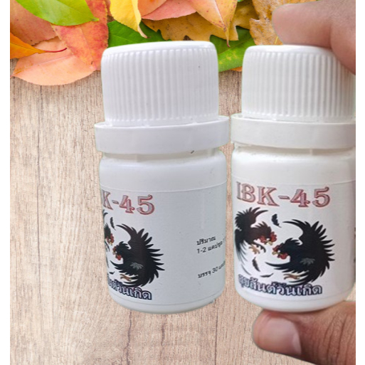 obat ayam sakit kuning = ibk45 30 kapsul jamu ayam sakit kuning = obat ayam pucat = obat ayam lesu =