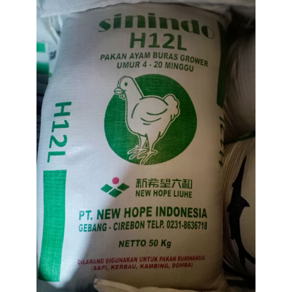 PUR H12L BURAS 1 SAK ISI 50KG
