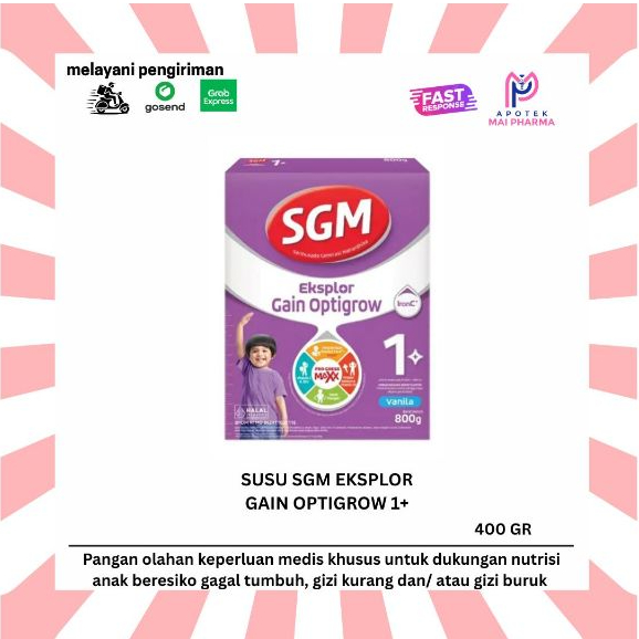 Sgm Gain Optigrow 1+ Vanilla 400g