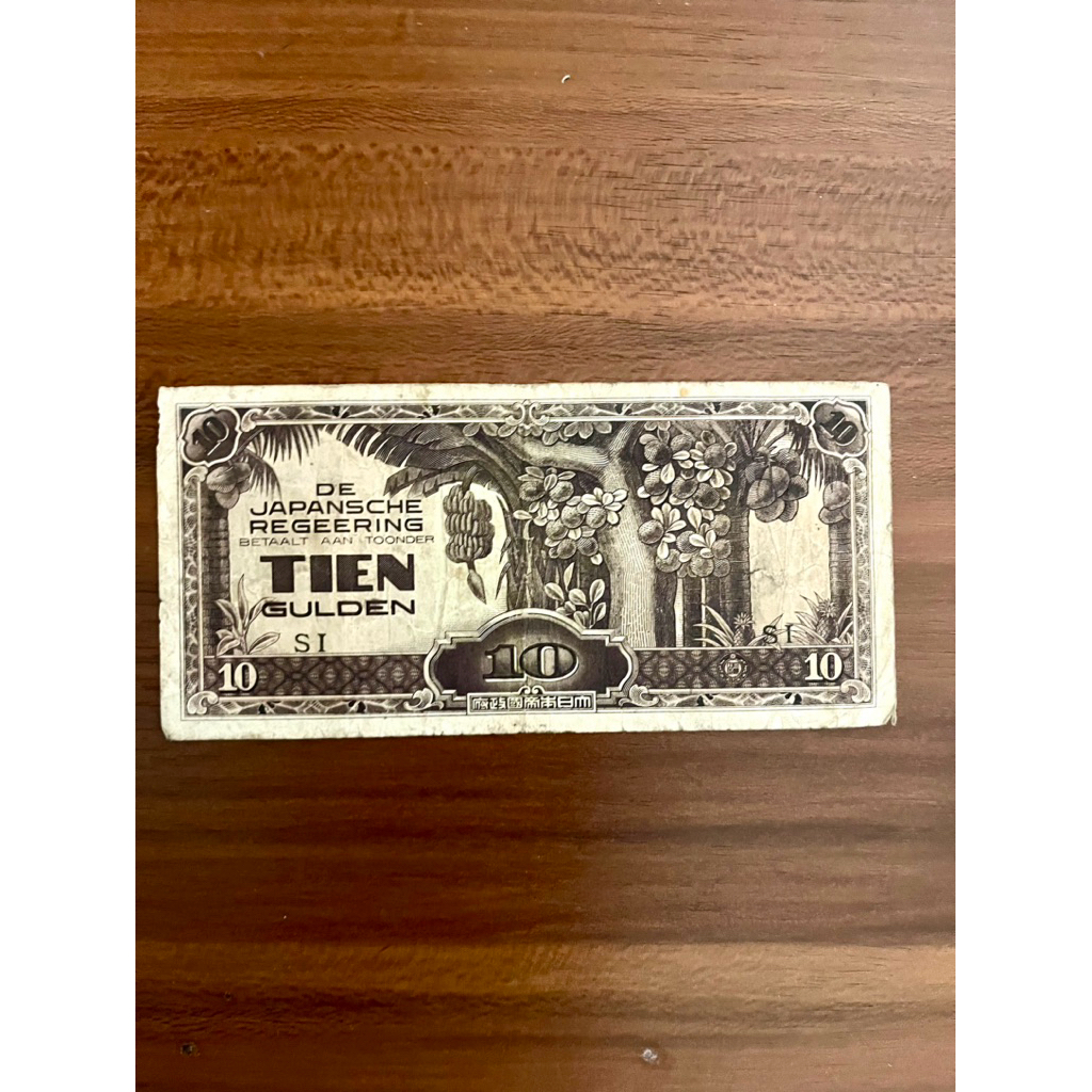 Uang Kertas 10 Gulden 1942 Seri De Japansche Regeering Koleksi Kuno