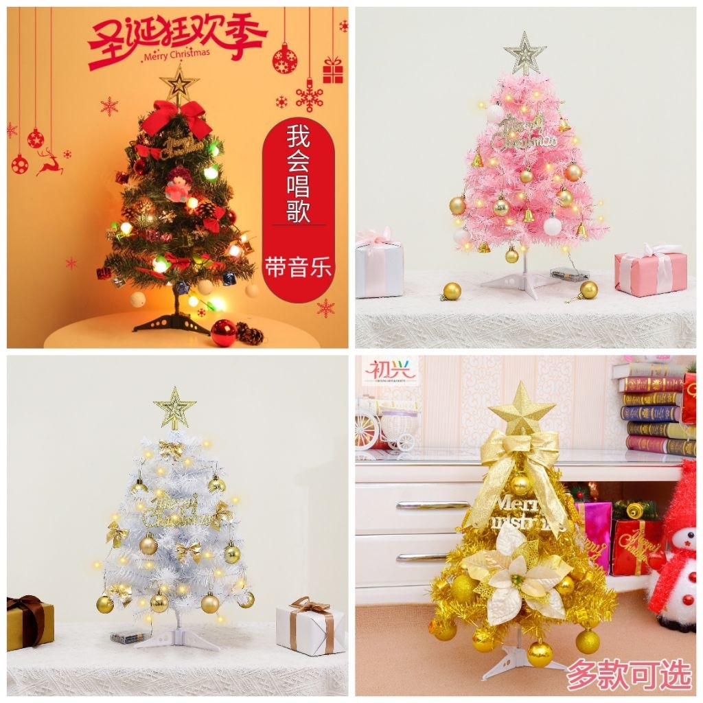 Jc Acc 30cm Pohon Natal Meja Pink Biru Putih Hijau Merah Gold / Mini Christmas Tree / Pohon Natal Ke