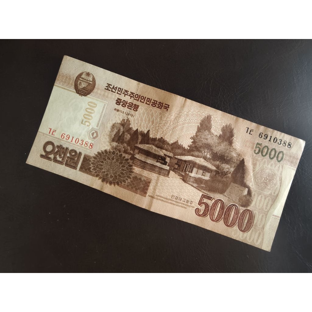 Uang kertas korea utara