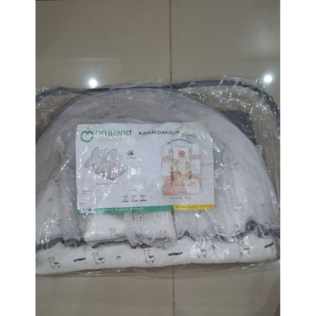 kasur bayi omiland