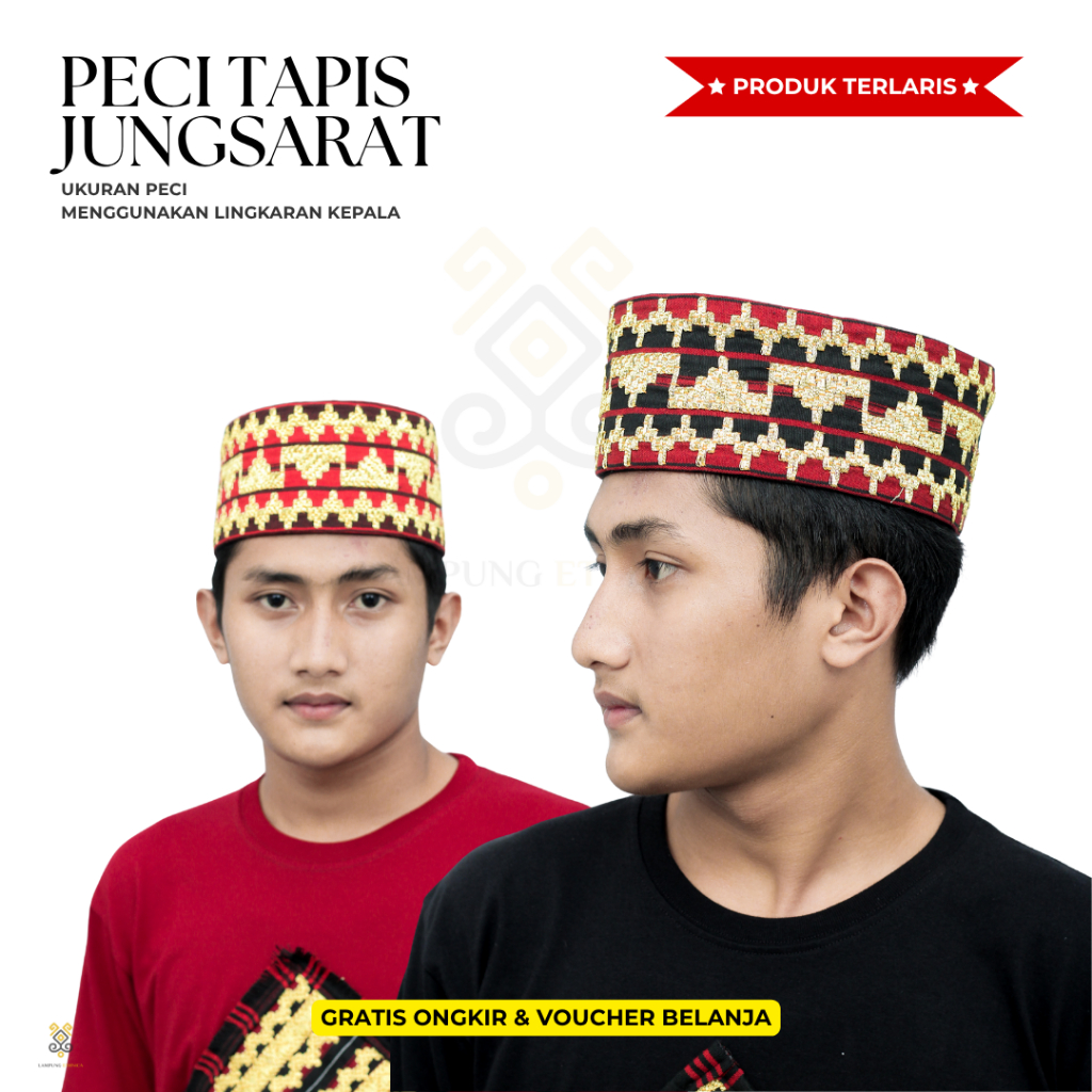 PECI TAPIS LAMPUNG MOTIF TAJUK UNIK - PECI TAPIS LAMPUNG - PECI ADAT LAMPUNG - PECI KHAS LAMPUNG - L