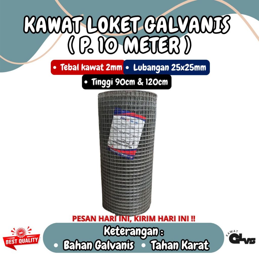 KAWAT LOKET GALVANIS TEBAL 2MM LUBANGAN 2,5CM X 2,5CM PANJANG 10M