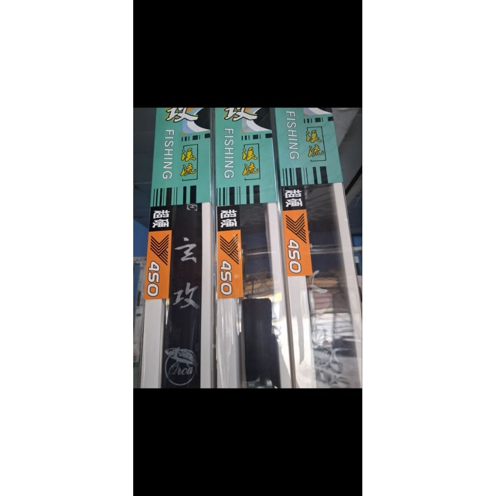 Tegek Orca Prime 450cm