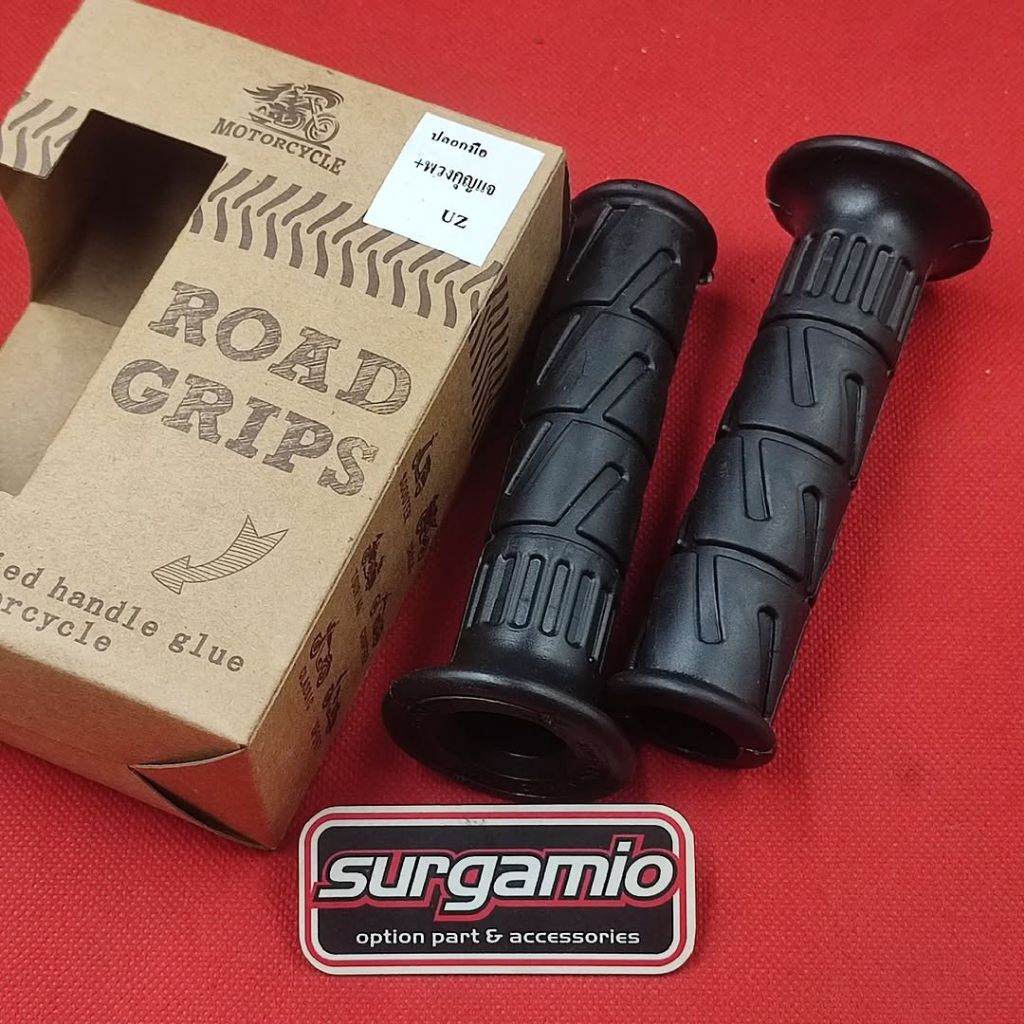 Hand Grip Ariete thailand