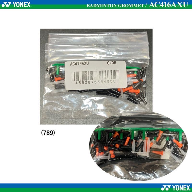 Yonex AC416AXU Grommet set for Astrox 99 Pro Gen3, Astrox 99 Games Gen3 dan Astrox 99 Play Gen3 JP c