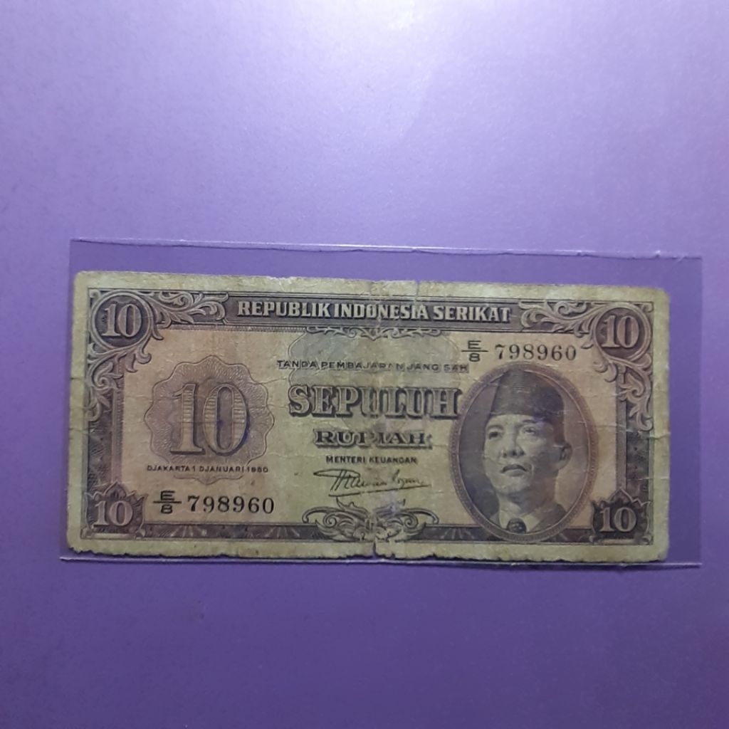 uang kuno 10 rupiah ris tahum 1950