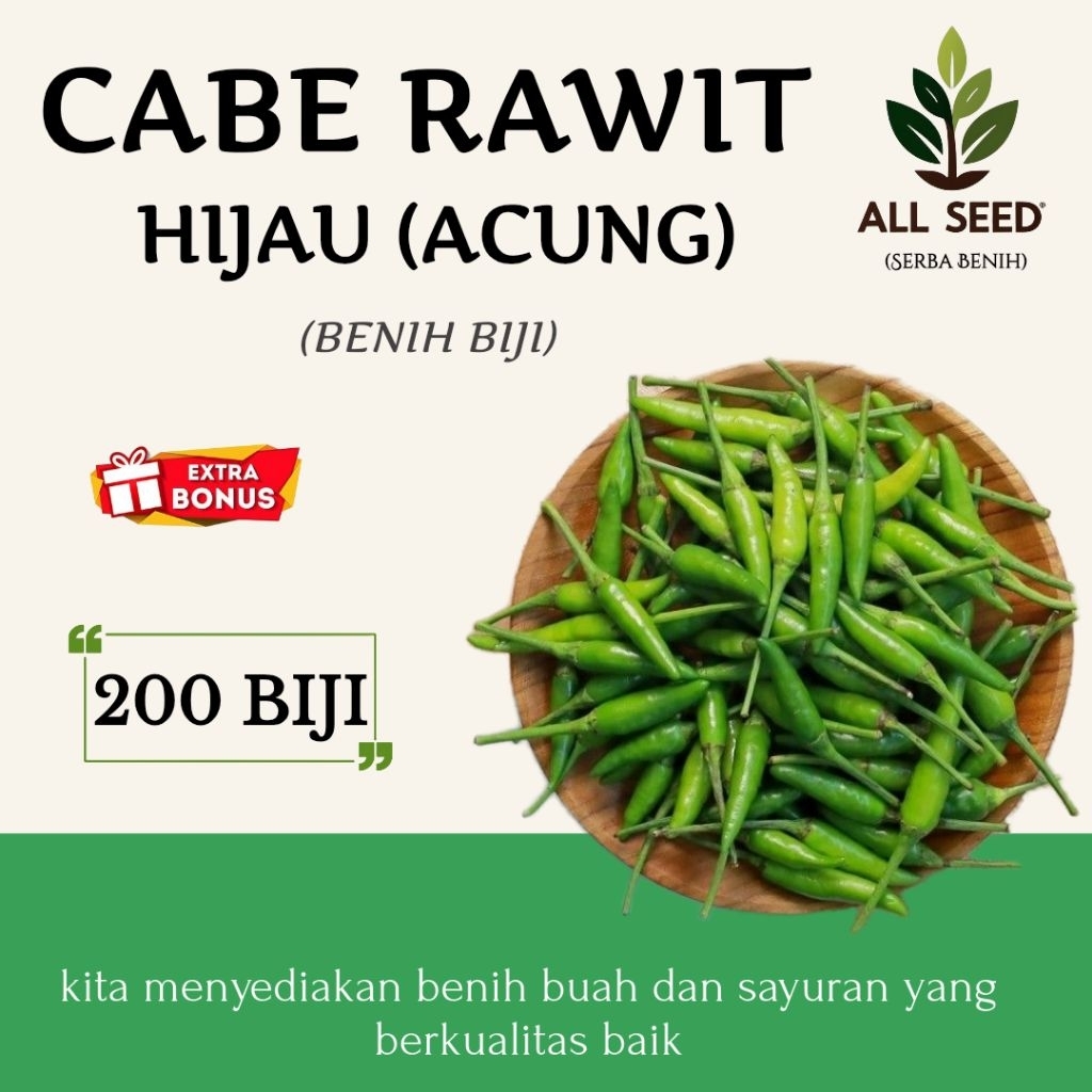 ( 200 biji ) Benih cabe rawit hijau acung/caplak | bibit biji cabe | cabe rawit hijau | cengek
