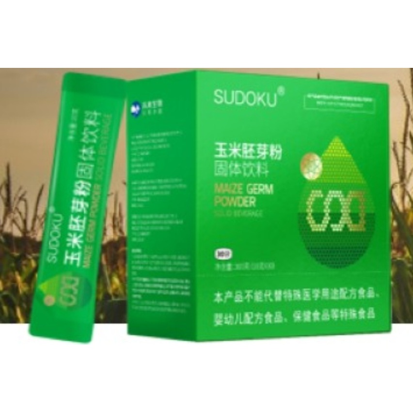 Sudoku Maize Germ Powder (Bubuk Bibit jagung padat).