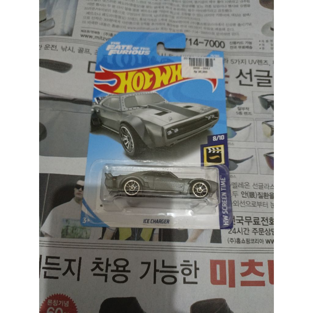 Hot Wheels Ice Charger