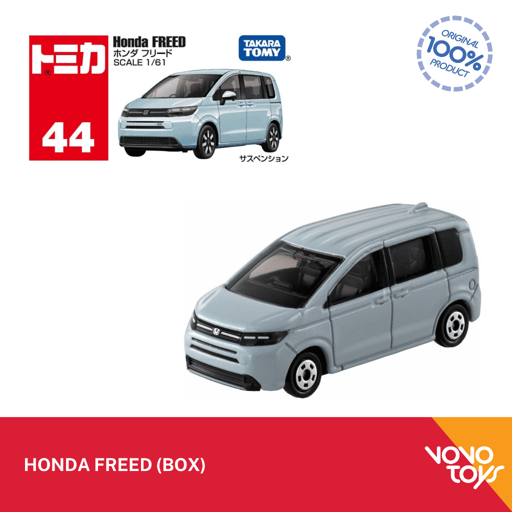 Tomica Reguler 44 Honda Freed (Box)
