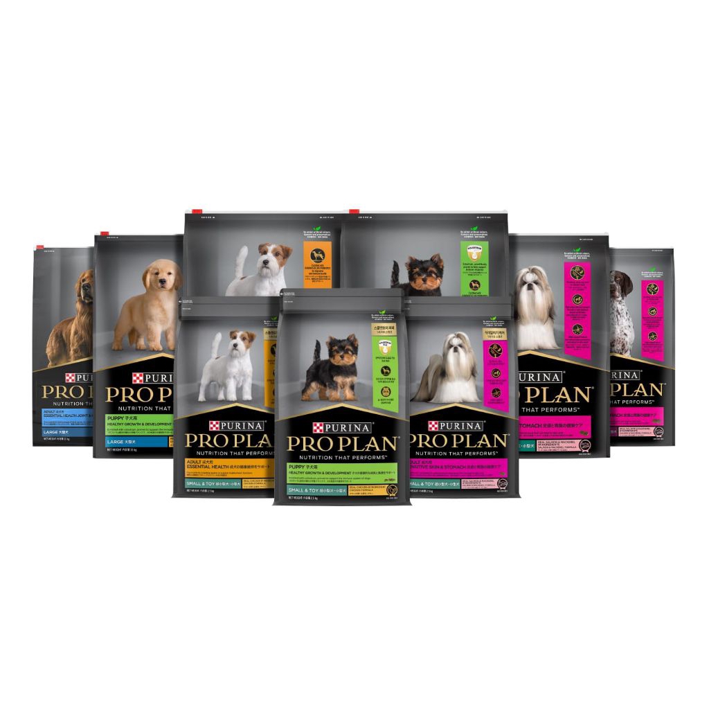 ProPlan Dog food REPACK 1kg all Variant