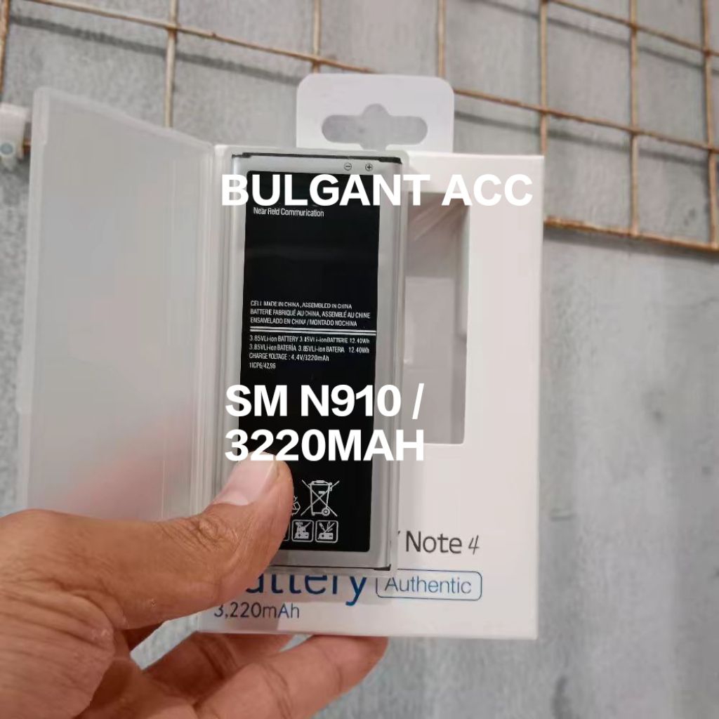 BATTERY / BATERAI UNTUK SM NOTE 4 / N910 / N910H / N910C (3220MAH)
