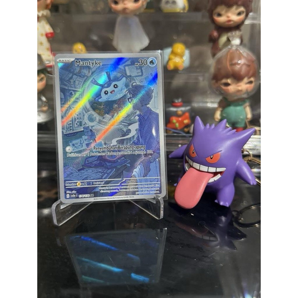 Pokemon Mantyke AR Indo