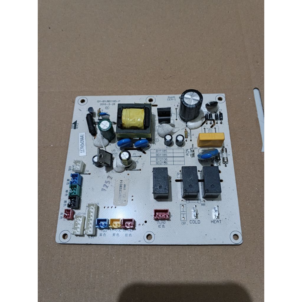 modul dispenser denpoo sanken galon bawah QY-BY/BD1185-P original