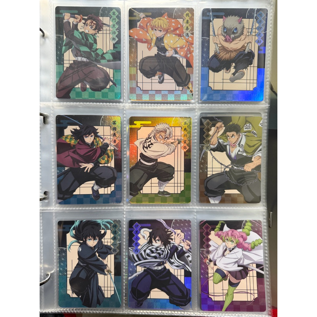 Official Demon Slayer Card Collection (Taiwan Edition)