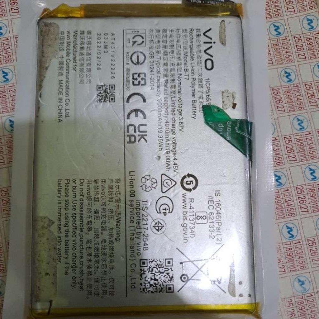 batre ori bekas vivo B-T7,no garansi