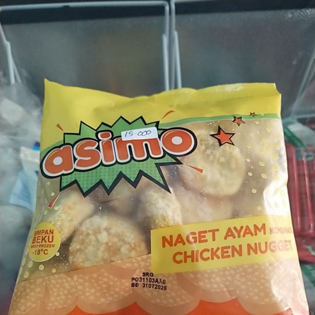 asimo nugget