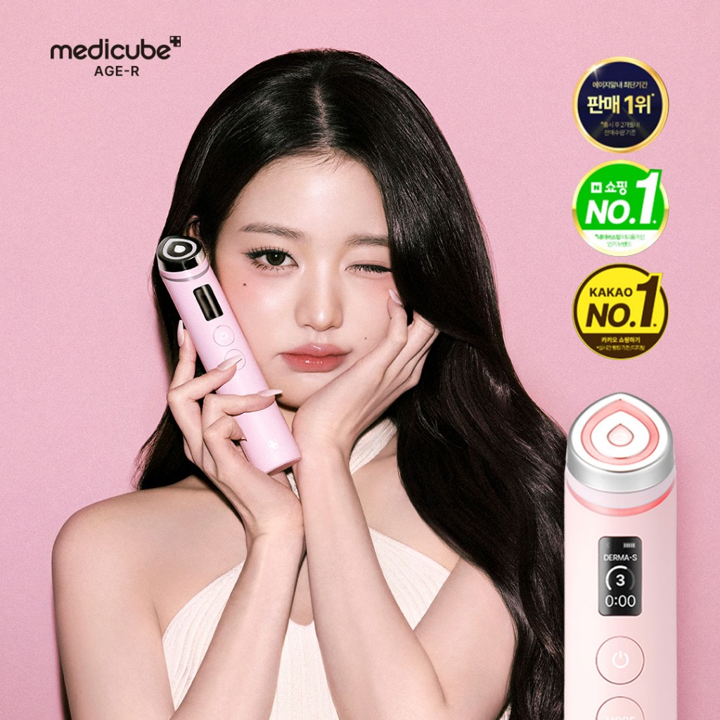 Medicube AGE-R Booster Pro Pink
