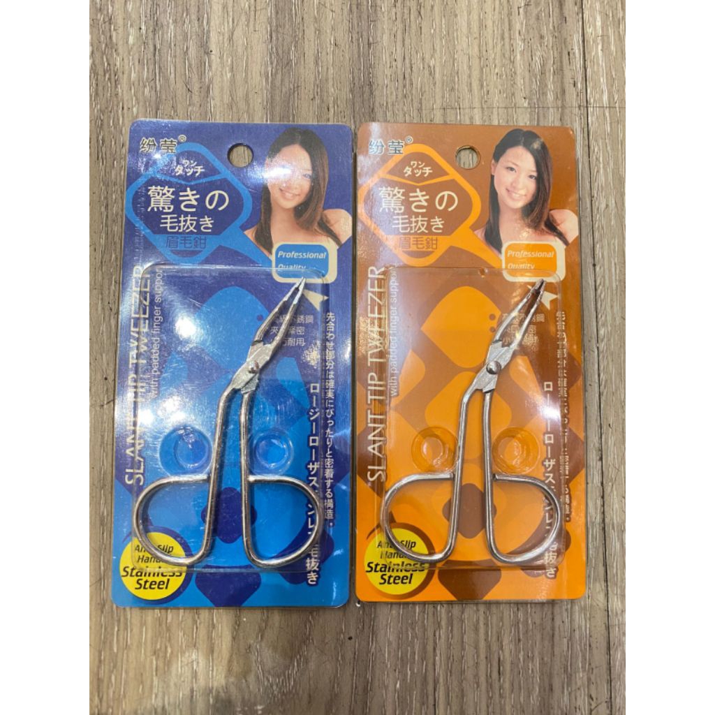 Pinset multifungsi|pinset cabut bulu hidung,alis dll nya