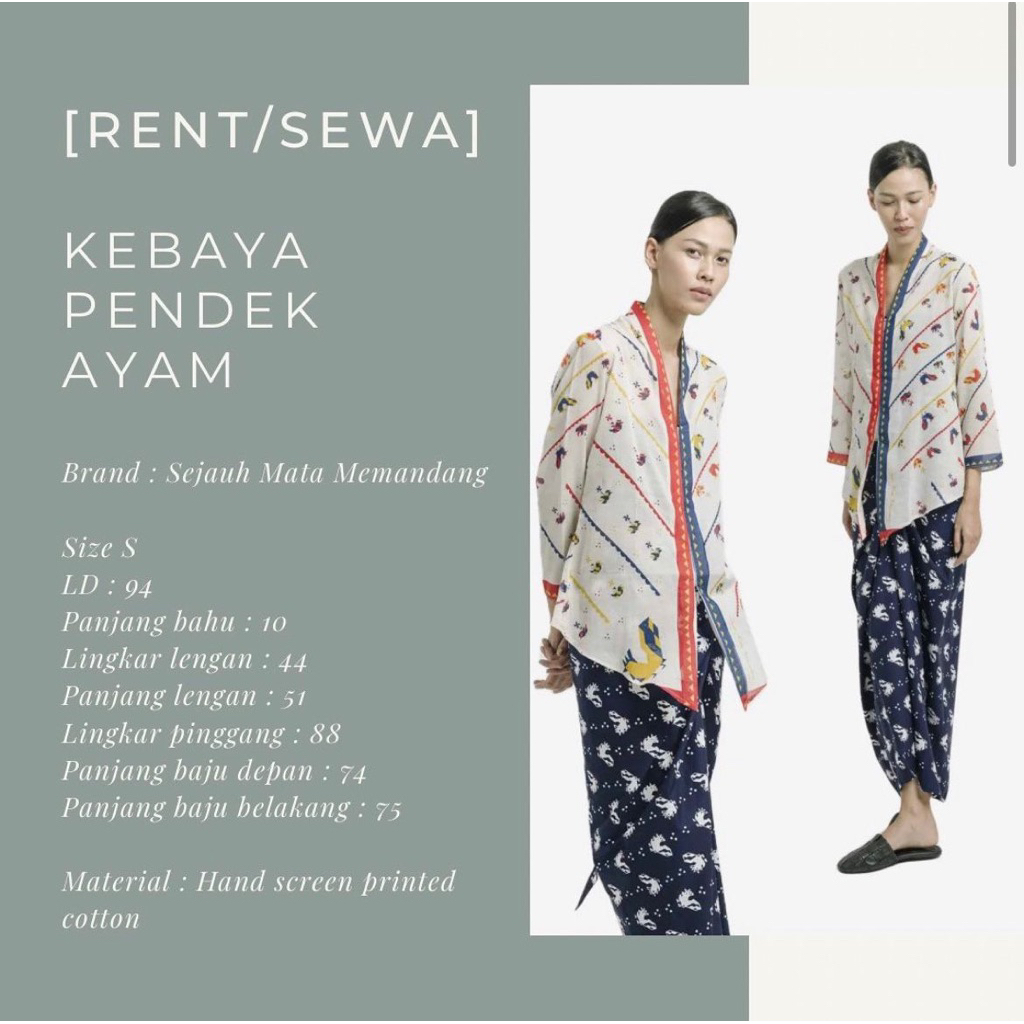 [Sewa/Rent] Kebaya pendek ayam sejauh mata memandang / preloved smm second bekas murah