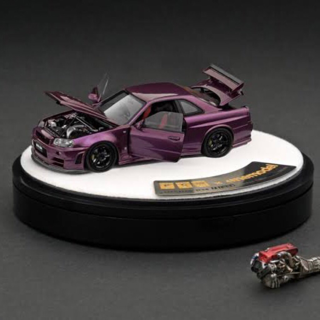 Diecast PGM 1:64 Nissan Skyline R34 Purple Exclusive Box