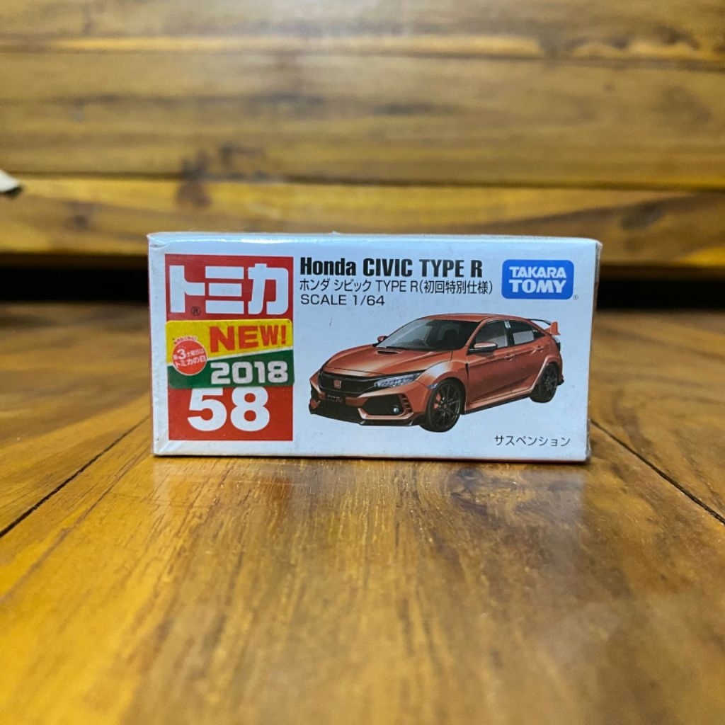 Tomica 58 Honda Civic Type R