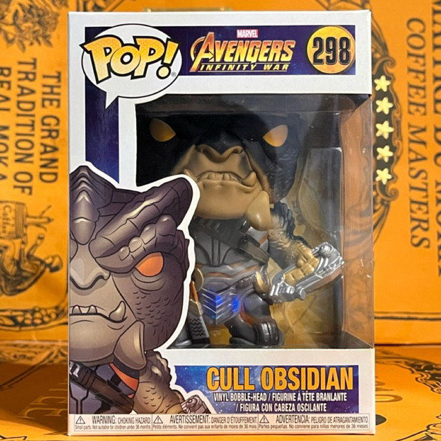 Funko Pop Marvel: Avengers Infinity War - Cull Obsidian #298