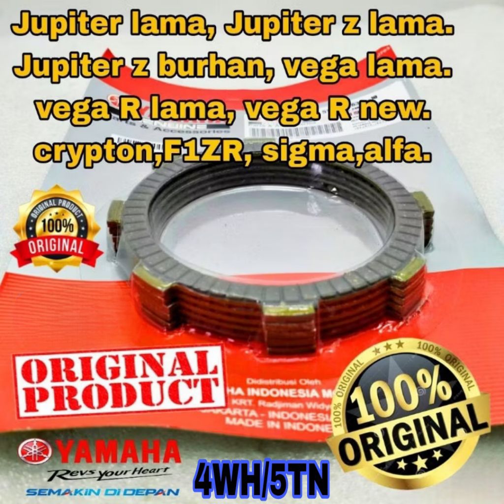 5TN/4WH kampas kopling asli original ori yamah jupiter vega f1zr cripton alfa sigma force 1