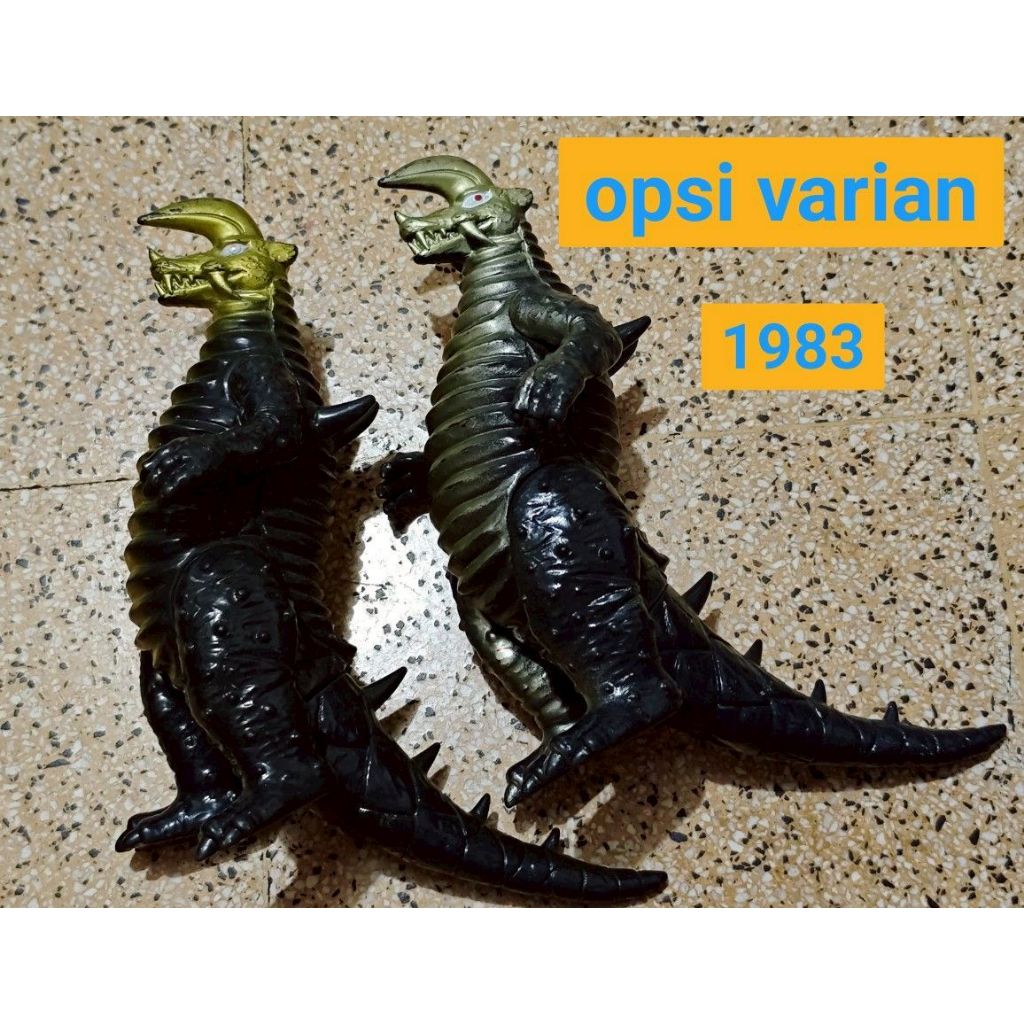 vintage 1st 1983 bandai ultra monster black king gold ultraman dx sofubi soft vinyl figure action to