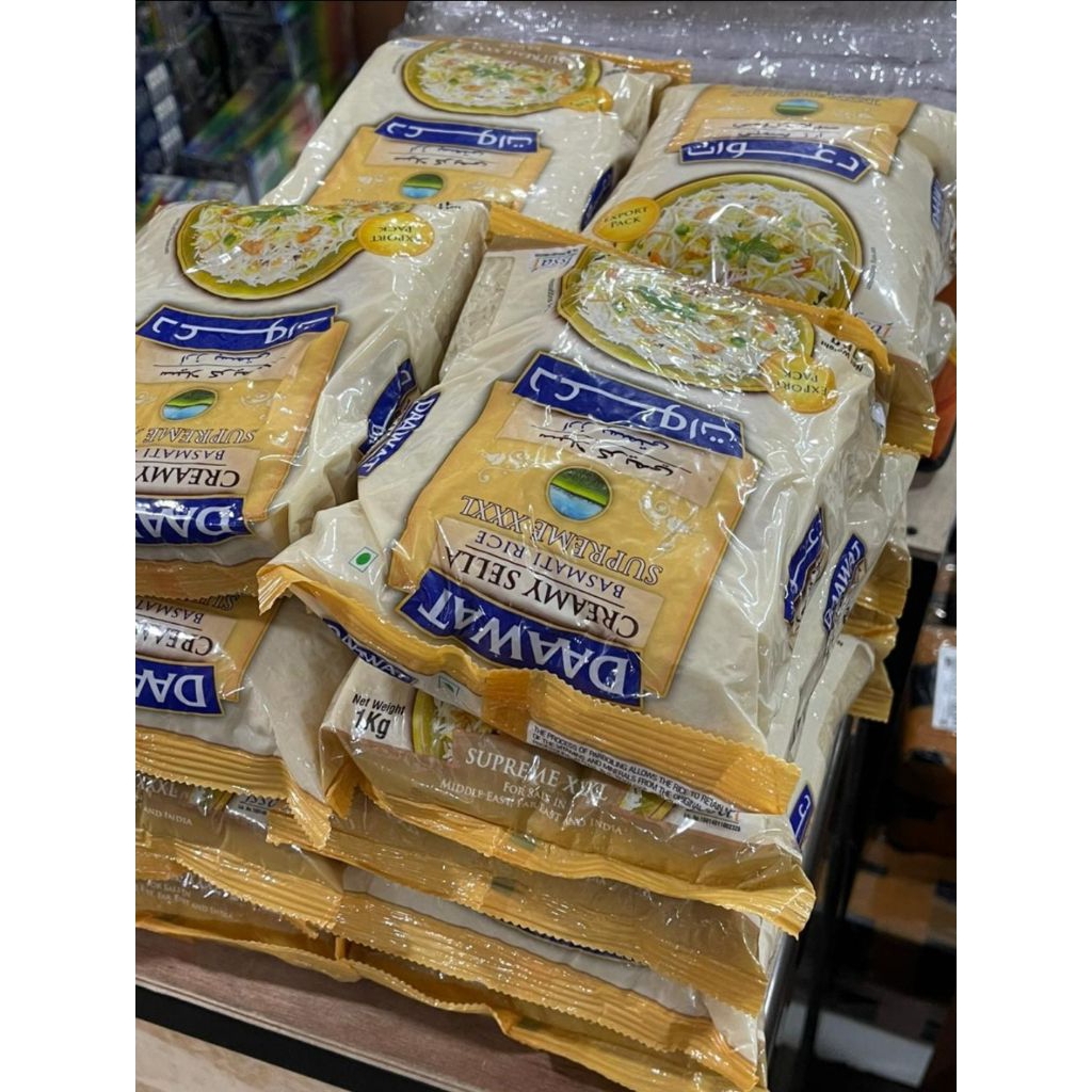 Beras Basmati Daawat Creamy Sella Kemasan 1kg | DAAWAT Beras Basmati  Premium XXL
