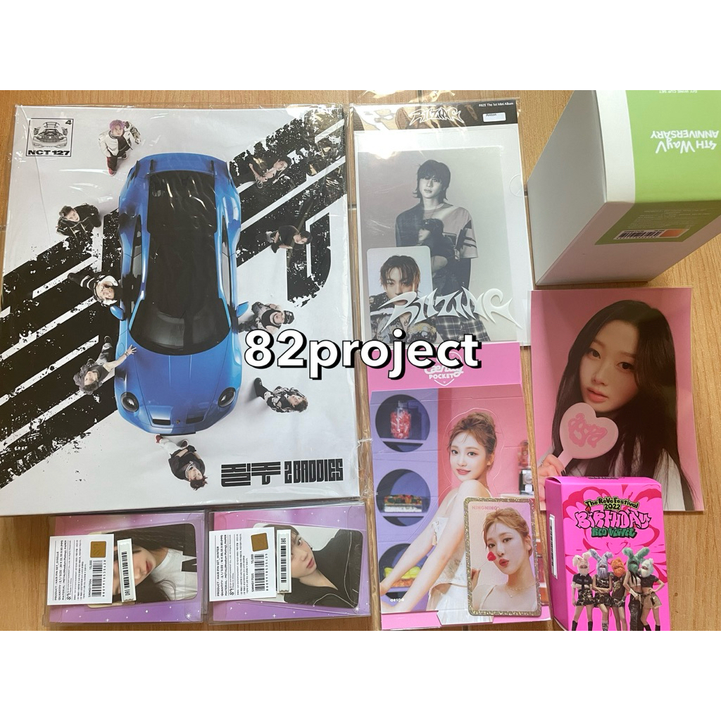 [Ready Stock] Wine Cup Hendery Doll Keyring Binder Holo aespa riize ningning anton hair pin hairpin 