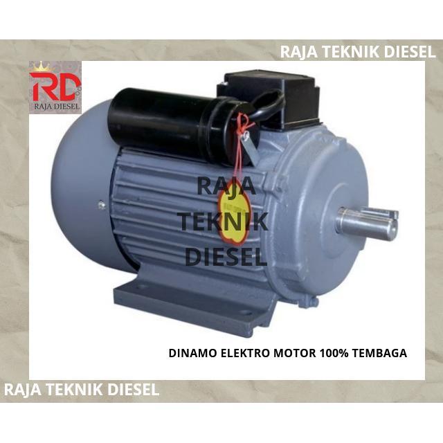 Wipro Dinamo Elektro Motor Penggerak 3 HP 2850 & 1450 RPM 2 & 4 POLE 1 Phase Electro Motor 2 & 1 P F