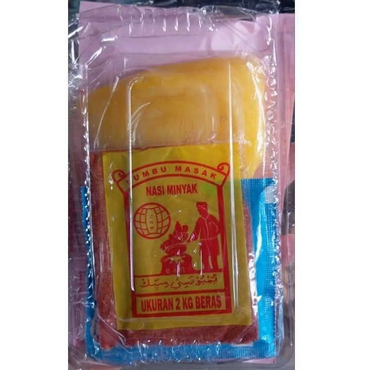 LENGKAP-KOMPLIT BUUMBU NASI MINYAK / SAMIN MUSA HAMZAH PALEMBANG