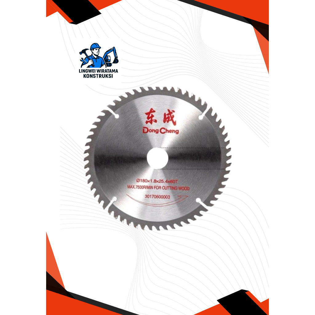 MATA GERINDA GERGAJI POTONG KAYU 7 INCH HIGH QUALITY