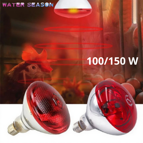 Lampu Pemanas Infrared 100W/150W Penghangat Ternak