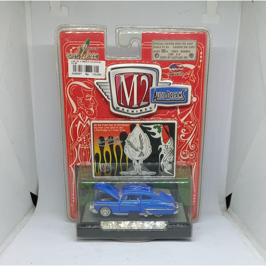 m2 machines auto dreams 1950 oldsmobile 88 diecast 1/64 (t)
