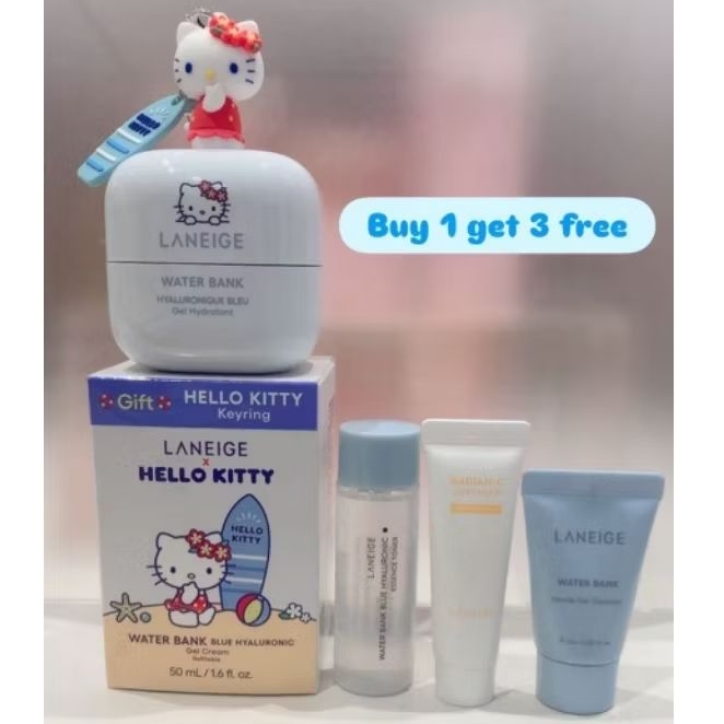 Laneige Waterbank X Hello Kitty Gel cream moisturizer