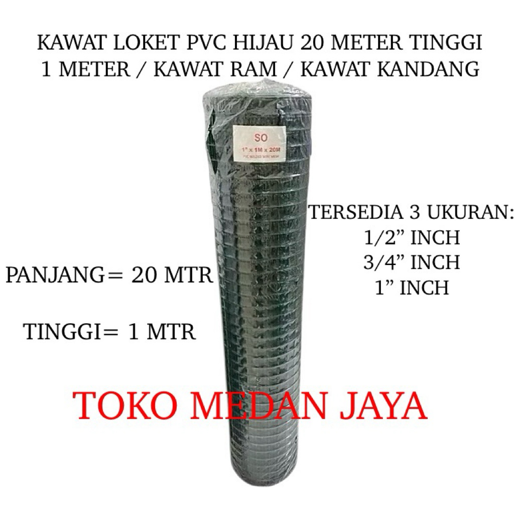 KAWAT LOKET PVC HIJAU SO 20 METER 1/2” INCI 3/4” INCI 1” INCH / KAWAT RAM / KAWAT KANDANG AYAM / KAW
