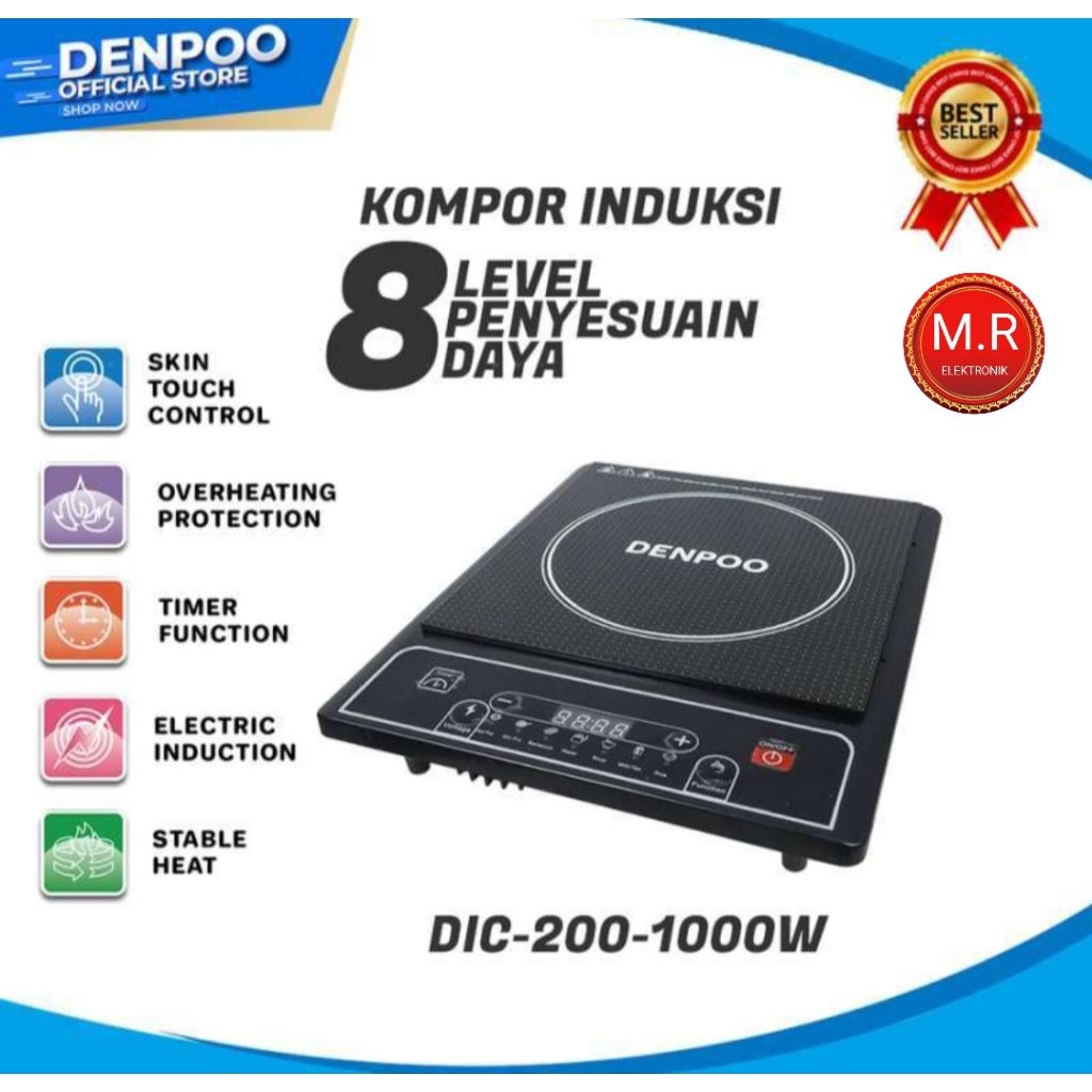 KOMPOR LISTRIK INDUKSI DENPOO DIC-200