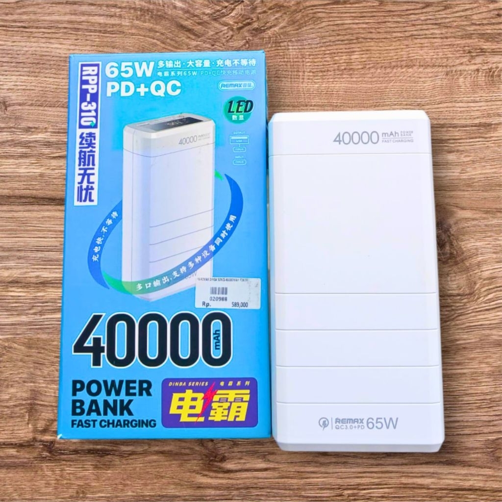 REMAX RPP-310 Power Bank